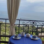 Aegean Horizon - Margarita's Апартаменты Глосса