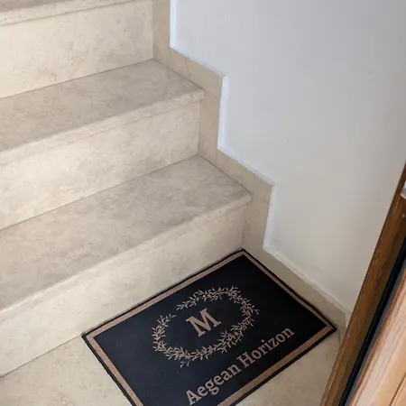 Aegean Horizon - Margarita's * Glossa